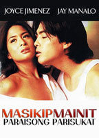 Title: Masikip mainit... paraisong parisukat (2002)