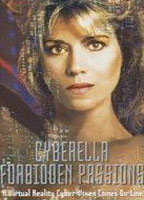 Title: Cyberella: Forbidden Passions (1996)