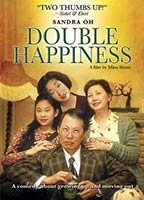 Title: Double Happiness (1994)