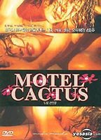 Title: Motel Cactus (1997)