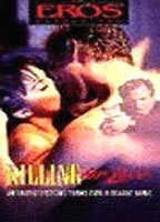 Title: Killing for Love (1995)