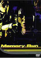 Title: Memory Run (1996)