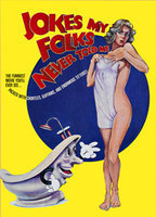 Title: Jokes My Folks Never Told Me (1977)
