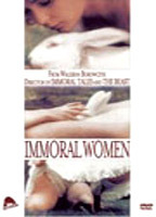Title: Immoral Women (1979)