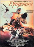 Title: Dragonard (1987)