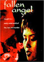 Title: Fallen Angel (1997)