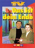 Title: Das ist Dein Ende (1995)