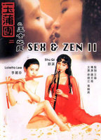 Title: Sex and Zen 2 (1996)