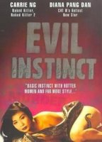 Title: Evil Instinct (1996)