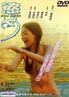 Title: Iron Sister (1999)