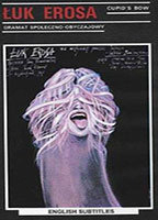 Title: Luk Erosa (1987)
