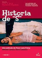 Title: Historia de S (1979)