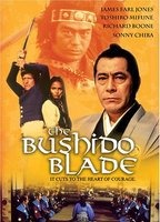 Title: The Bushido Blade (1981)