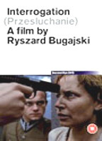 Title: Interrogation (1989)