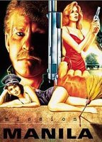 Title: Mission Manila (1990)