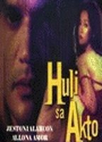 Title: Huli sa akto (2001)
