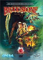 Title: Bloodstone (1988)