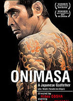 Title: Onimasa: A Japanese Godfather (1982)
