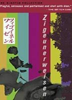 Title: Zigeunerweisen (1980)