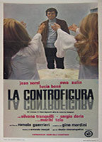 Title: La controfigura (1971)