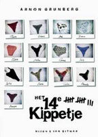 Title: 14e kippetje, Het (1998)