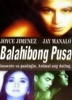 Title: Balahibong Pusa (2001)