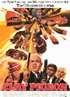 Title: Clay Pigeon (1971)