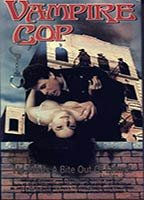 Title: Vampire Cop (1990)
