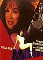 Title: Exploitation (1998)