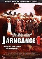 Title: Järngänget (2000)