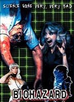 Title: Biohazard (1984)