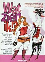 Title: Wat zien ik? (1971)