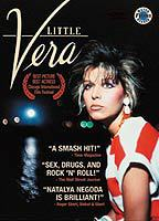 Title: Little Vera (1988)