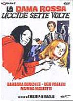 Title: The Red Queen Kills 7 Times (1972)