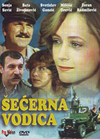 Title: Secerna vodica (1983)