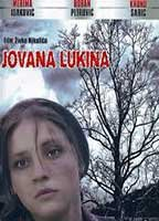 Title: Jovana Lukina (1979)