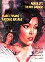 Title: Violación fatal (1977)