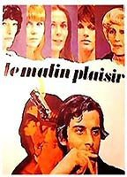 Title: Le malin plaisir (1975)