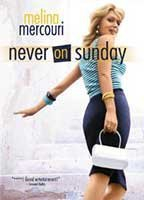 Title: Never on Sunday (1960)
