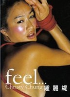 Title: Feel: Christy Chung (2001)