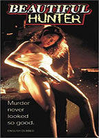 Title: XX: Beautiful Hunter (1994)