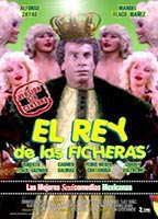 Title: El ray de las fischeras (1986)
