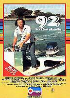 Title: 92 in the Shade (1975)