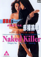 Title: Naked Killer (1992)