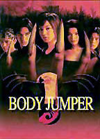 Title: Body Jumper (2001)