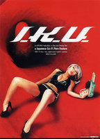 Title: I.K.U. (2000)