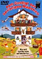 Title: Zum Gasthof der spritzigen Mädchen (1979)