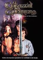 Title: The Heart of the Warrior (2000)
