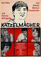 Title: Katzelmacher (1969)