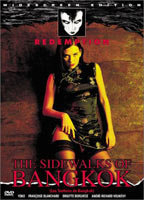 Title: The Sidewalks of Bangkok (1984)